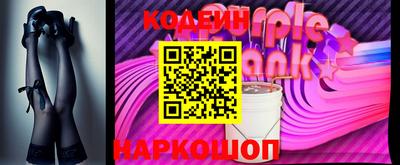 дистиллят марихуана Свободный
