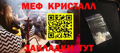 дистиллят марихуана Севастополь