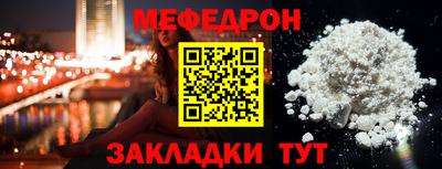 дистиллят марихуана Севастополь