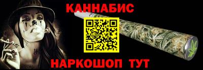дистиллят марихуана Свободный