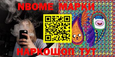 дистиллят марихуана Свободный