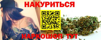 дистиллят марихуана Свободный