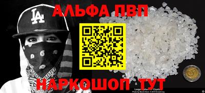 дистиллят марихуана Свободный