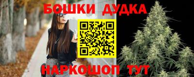 ешки Славгород