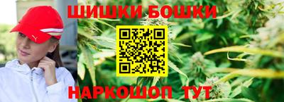 MESCALINE Северобайкальск