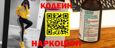 дистиллят марихуана Свободный
