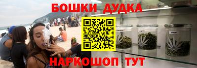 дистиллят марихуана Свободный