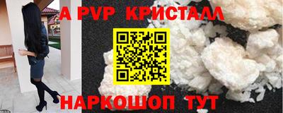 дистиллят марихуана Свободный