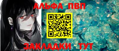 дистиллят марихуана Свободный