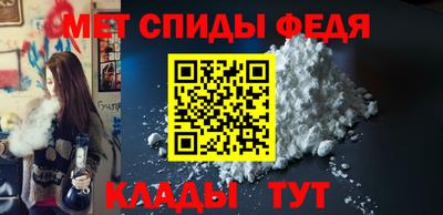 дистиллят марихуана Севастополь