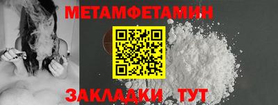 дистиллят марихуана Севастополь