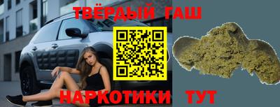дистиллят марихуана Свободный