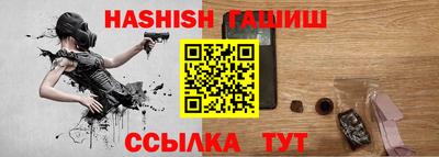 дистиллят марихуана Свободный