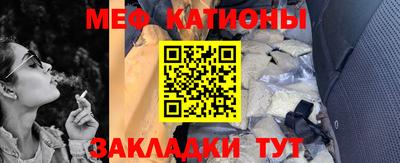 дистиллят марихуана Свободный