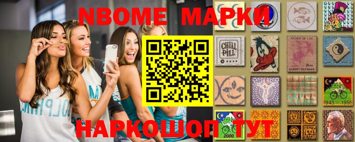ЛСД экстази кислота  Вход с VPN  Павлово  Лсд 25 экстази  Лсд 25 экстази кислота 